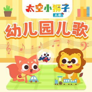 大雷擦大狙网站官网漫画
