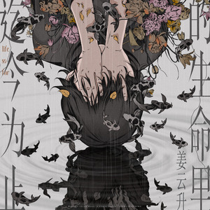 大雷擦大狙网站官网漫画
