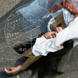 大雷擦大狙网站官网漫画
