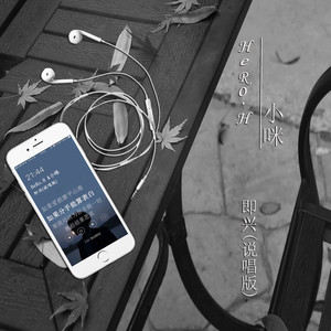 大雷擦大狙网站官网漫画
