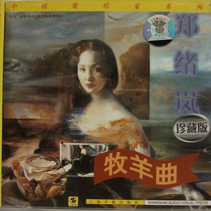 大雷擦大狙网站官网漫画
