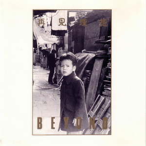 大雷擦大狙网站官网漫画
