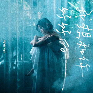 大雷擦大狙网站官网漫画
