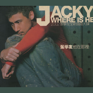 大雷擦大狙网站官网漫画
