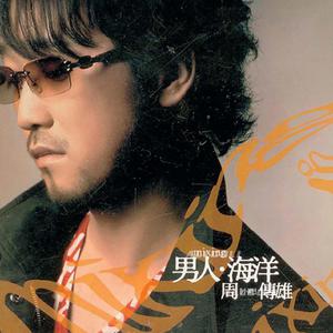 大雷擦大狙网站官网漫画
