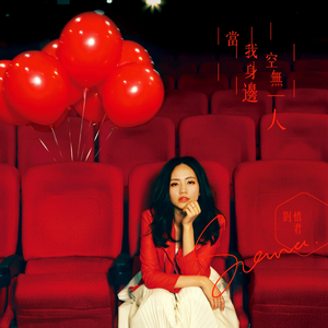 大雷擦大狙网站官网漫画
