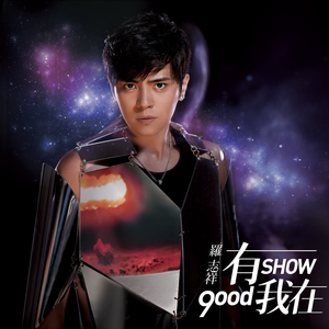 大雷擦大狙网站官网漫画
