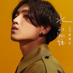 大雷擦大狙网站官网漫画
