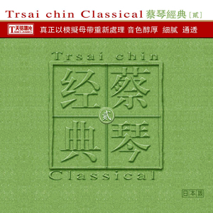 大雷擦大狙网站官网漫画
