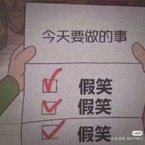大雷擦大狙网站官网漫画

