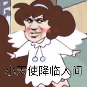 大雷擦大狙网站官网漫画
